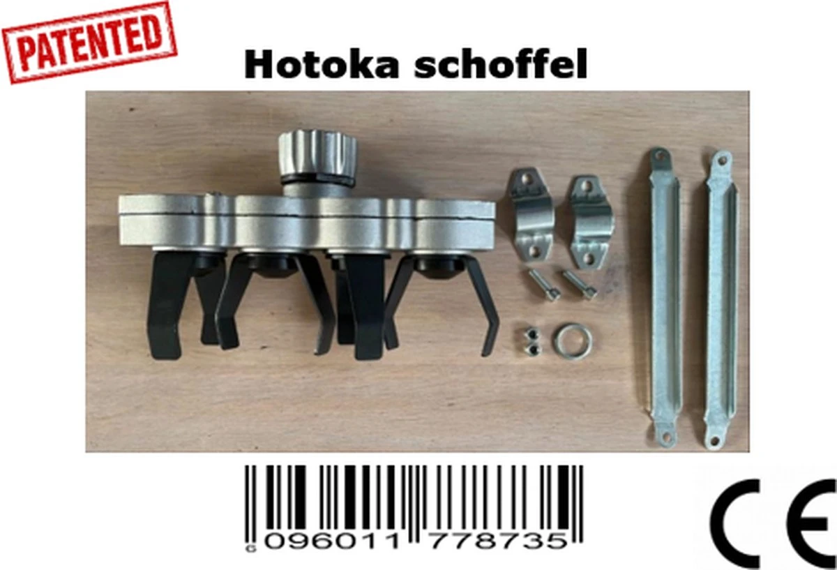 Bosmaaier Schoffel - Schoffel Bosmaaier - Schoffelmachine - Frees - Grondfrees - Tuin - Onkruid - Wieden - Tuinieren - Hovenier - Frezen - Tuinfrees - Moestuin - Schoffelen - Stihl - Husqvarna - Dolmar - Makita - Ferm - Bosmaaierschoffel - Afbeelding 7